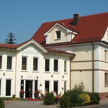 Hotel Germersheimer Hof Zewnętrze zdjęcie